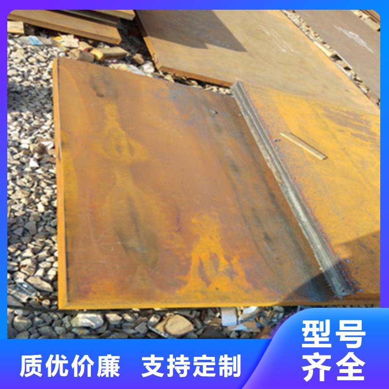 靠谱的NM360耐磨板公司同城生产商