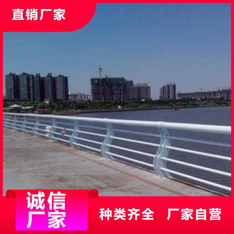桥梁护栏_欢迎您层层质检