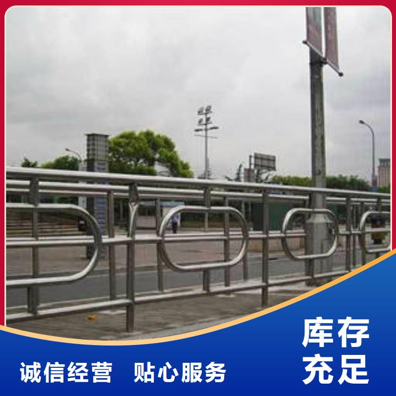 2025质优价廉#桥梁护栏制造商#来图定制高性价比