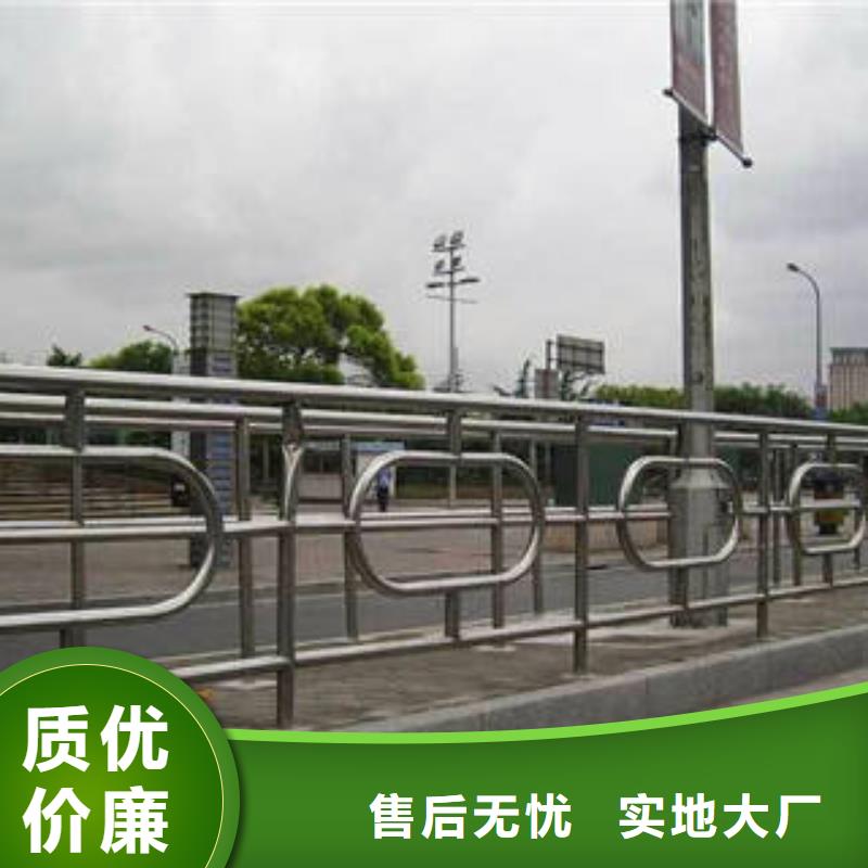 桥梁护栏现货供应厂家