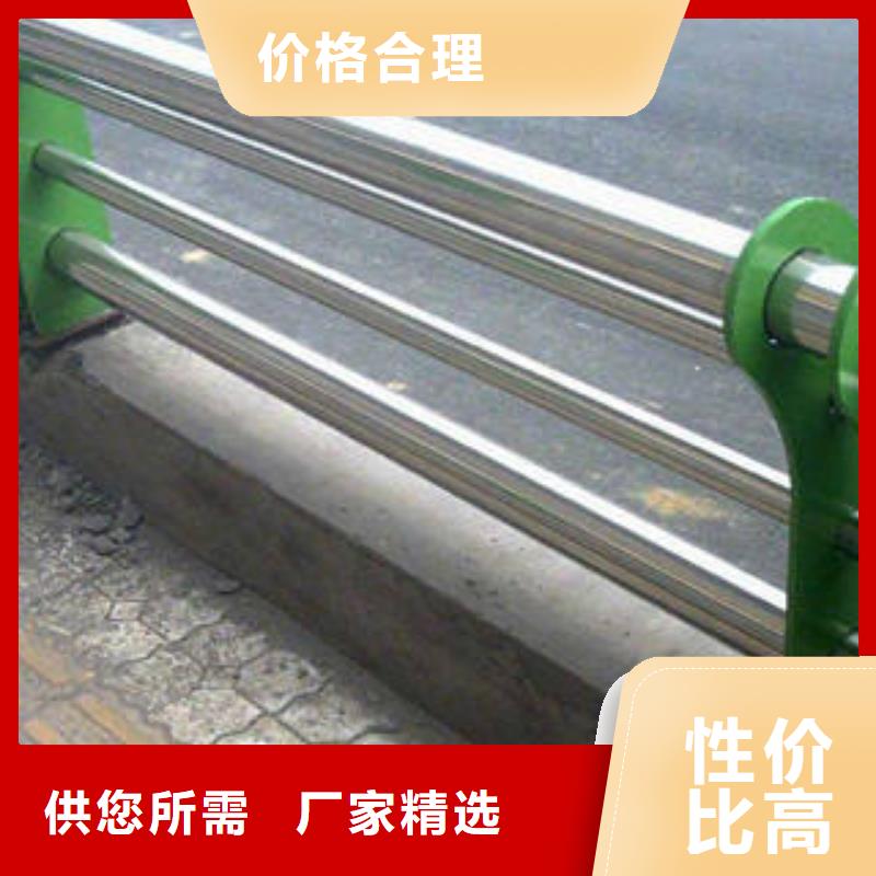 桥梁护栏_欢迎致电