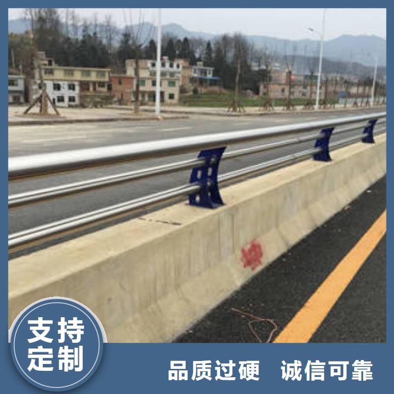 桥梁护栏远销各地同城生产厂家