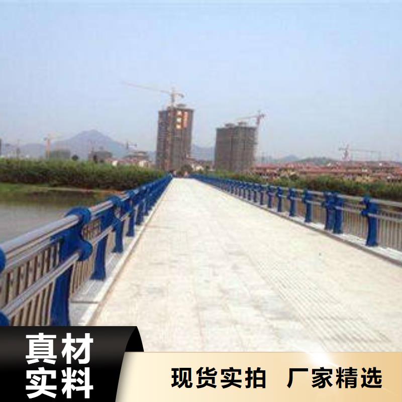 桥梁护栏品质优越选择我们没错