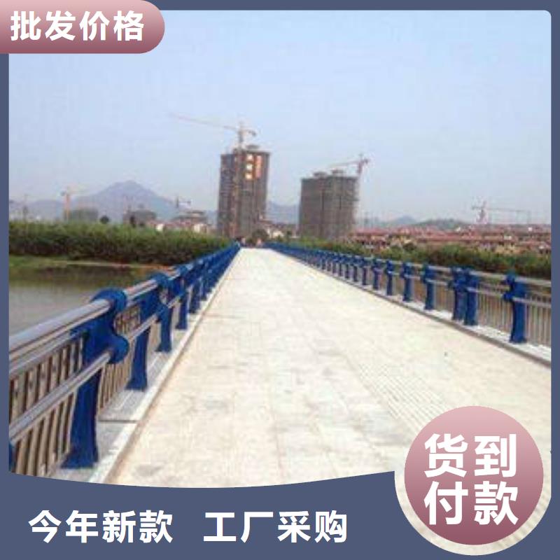 桥梁护栏厂家当天发货
