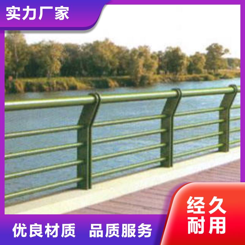 值得信赖的桥梁护栏经销商品质之选