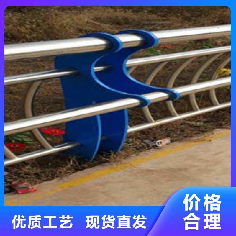 桥梁护栏_价格优