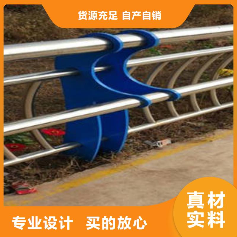 桥梁护栏常年供货