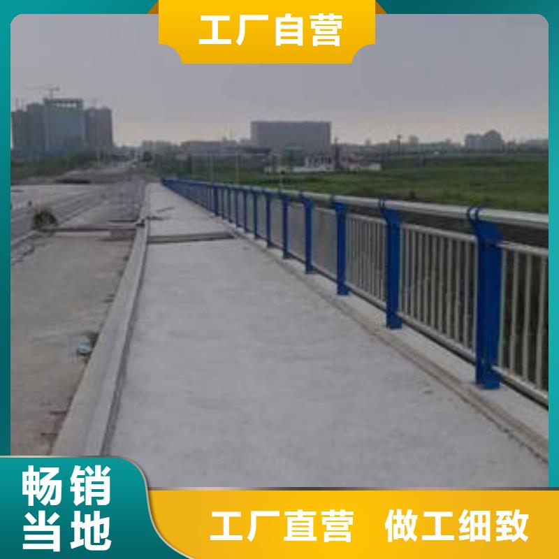 桥梁护栏质量有保障的厂家