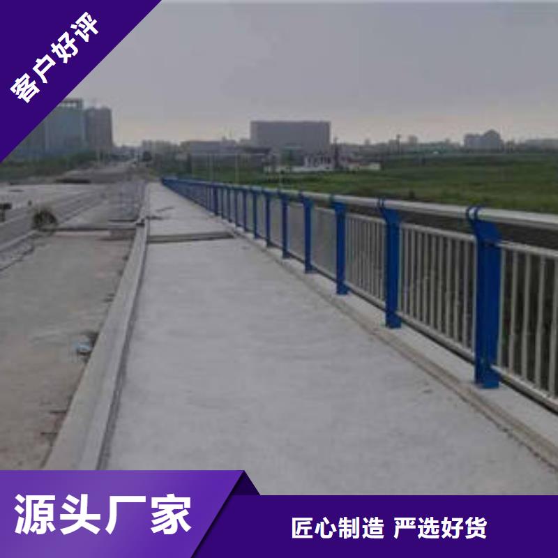 桥梁护栏专业可靠