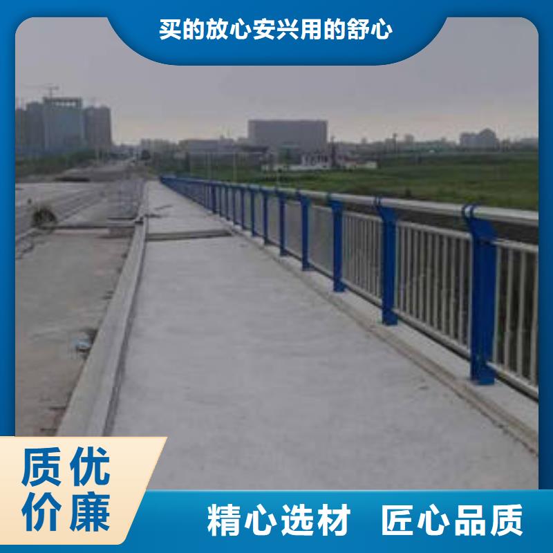 桥梁护栏_欢迎致电