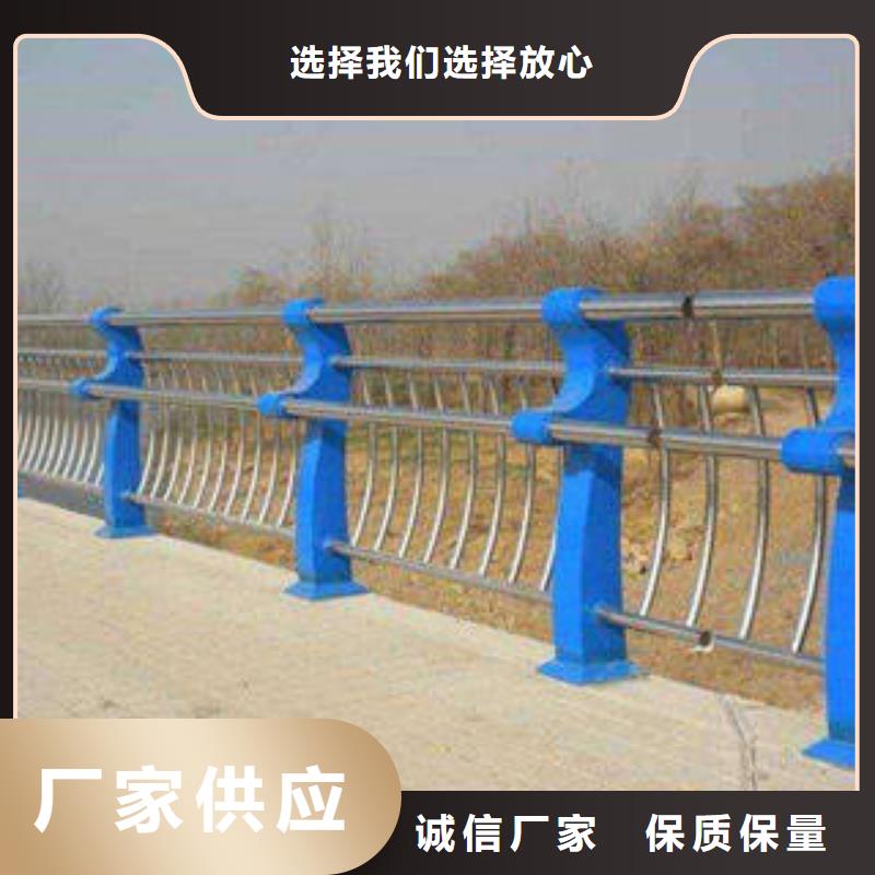 桥梁护栏-可在线咨询