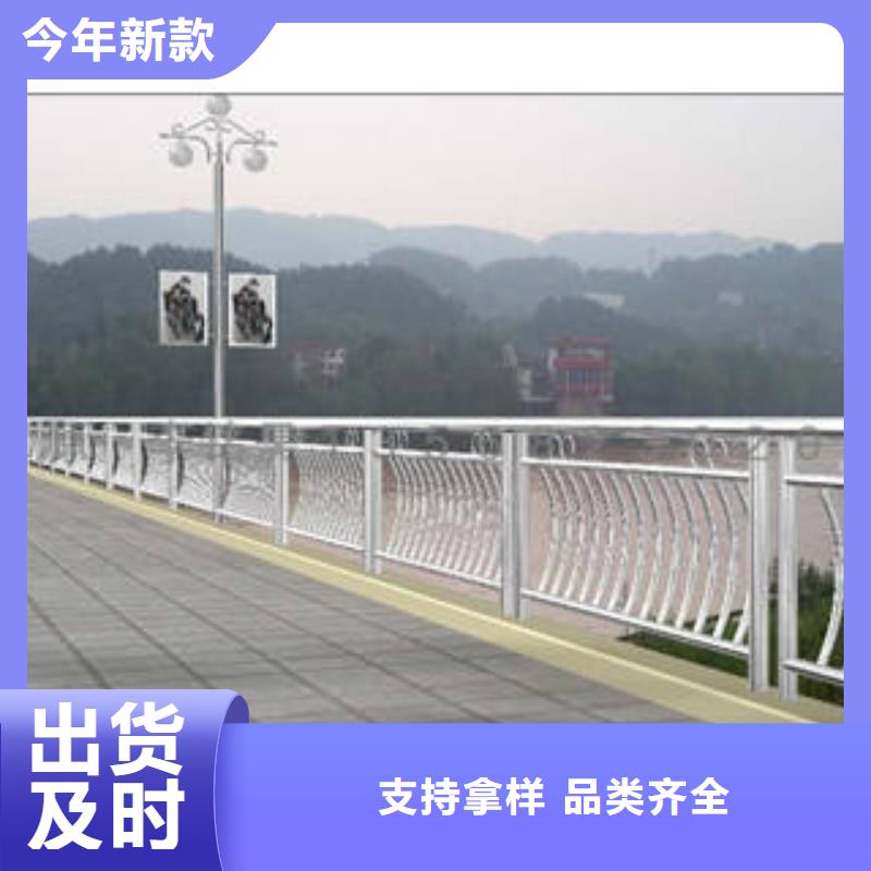值得信赖的桥梁护栏经销商