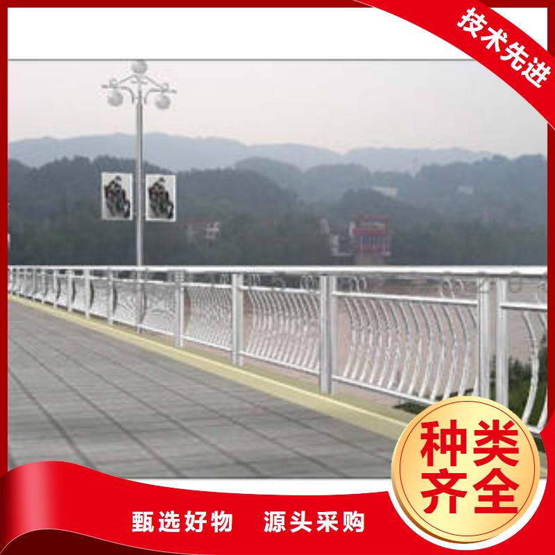 定做桥梁护栏的生产厂家
