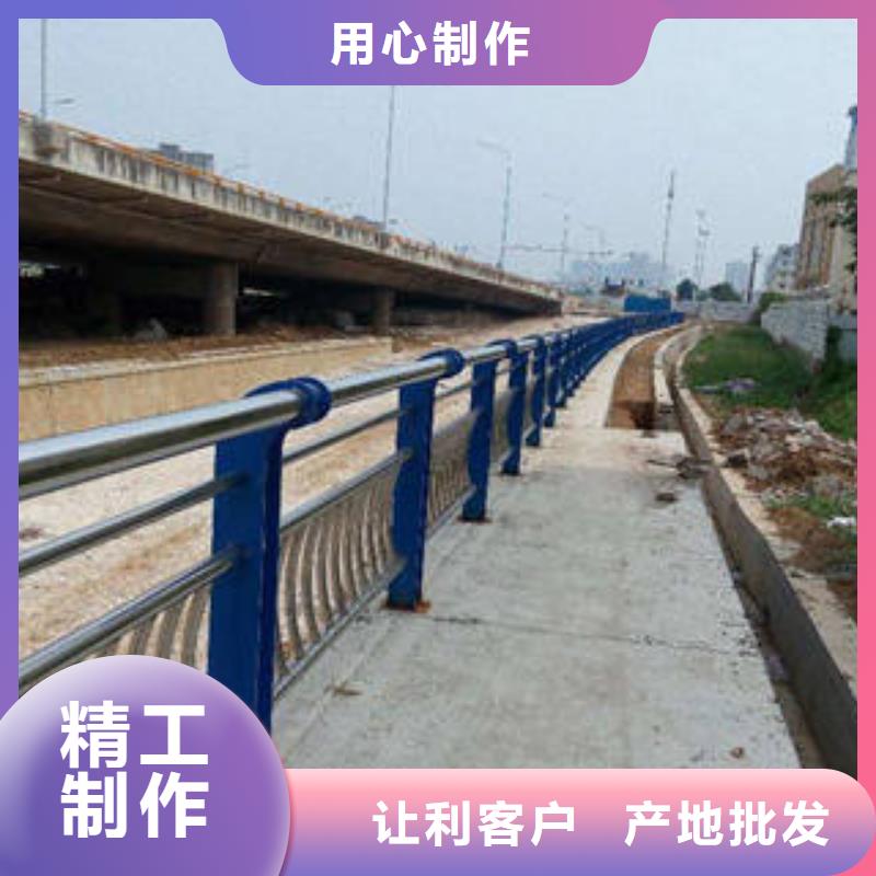 桥梁护栏源头厂家本地报价更优惠