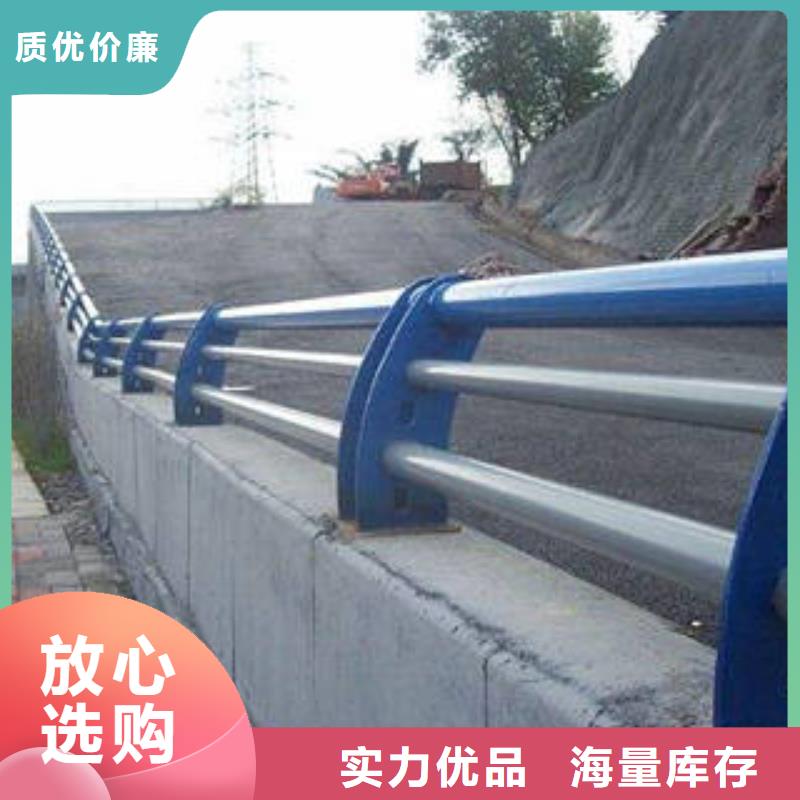 桥梁护栏厂家当天发货