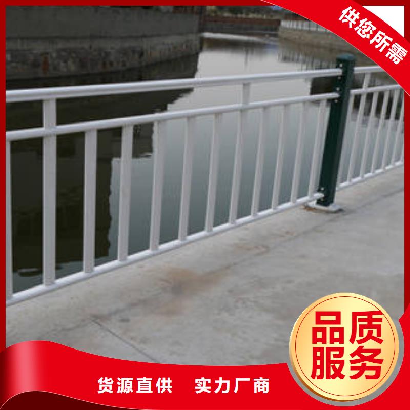 桥梁护栏-可在线咨询