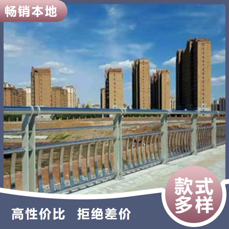 不锈钢复合管立柱验货合格