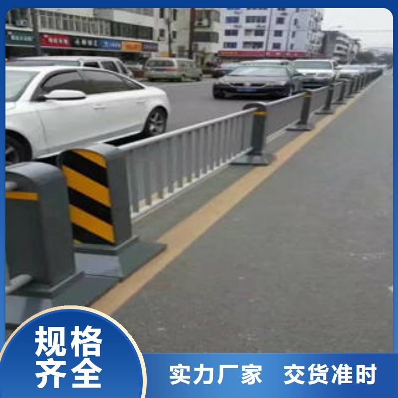 不锈钢复合管立柱-一心为客户同城公司