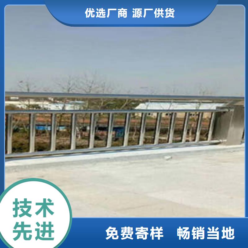 不锈钢复合管立柱多重优惠专注细节更放心