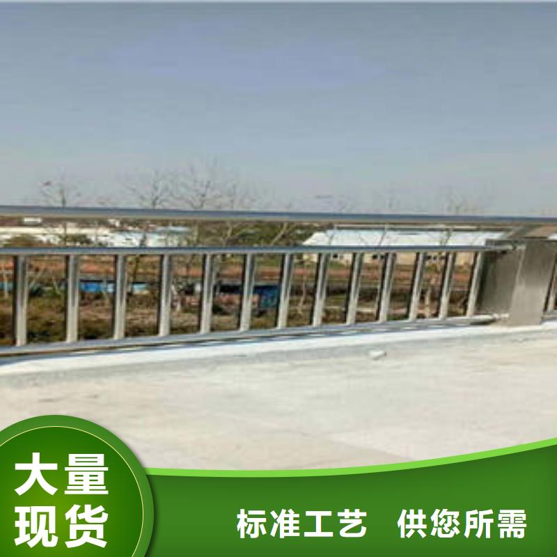 不锈钢复合管立柱用途