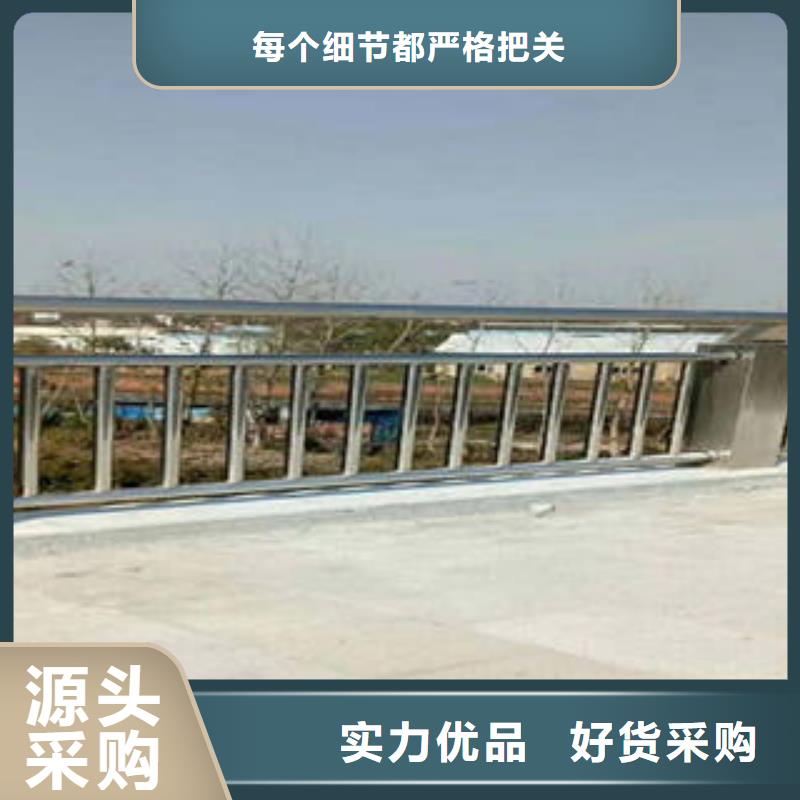 不锈钢复合管立柱报价及时同城经销商