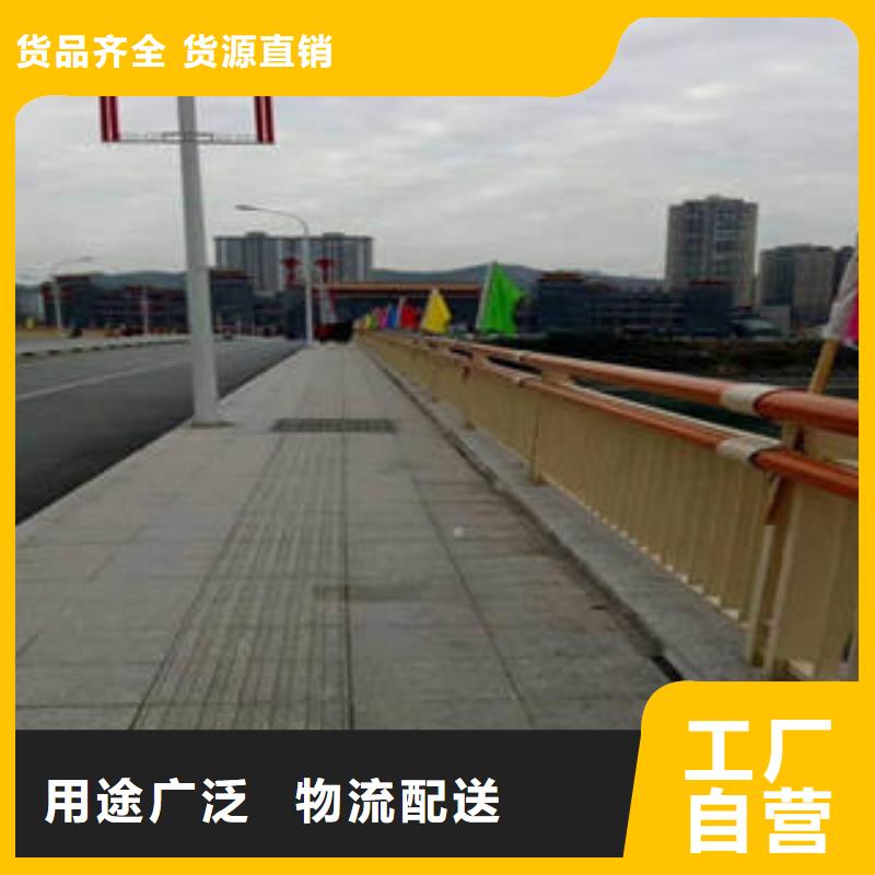 供应不锈钢复合管立柱的公司同城生产商