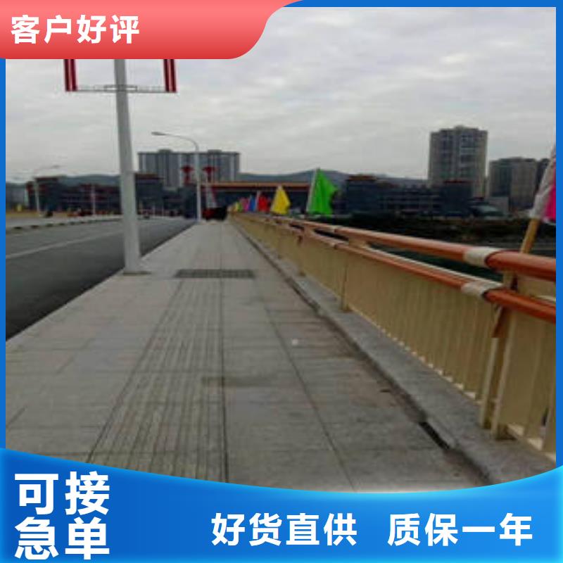 不锈钢复合管立柱-复购率高