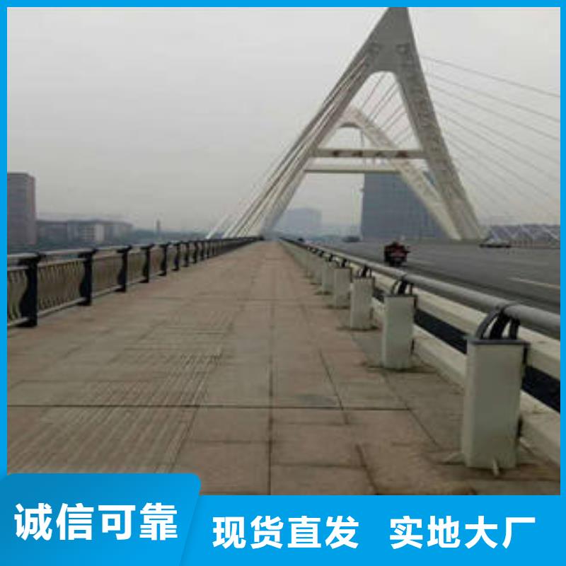 #不锈钢复合管立柱#-可定制同城制造商
