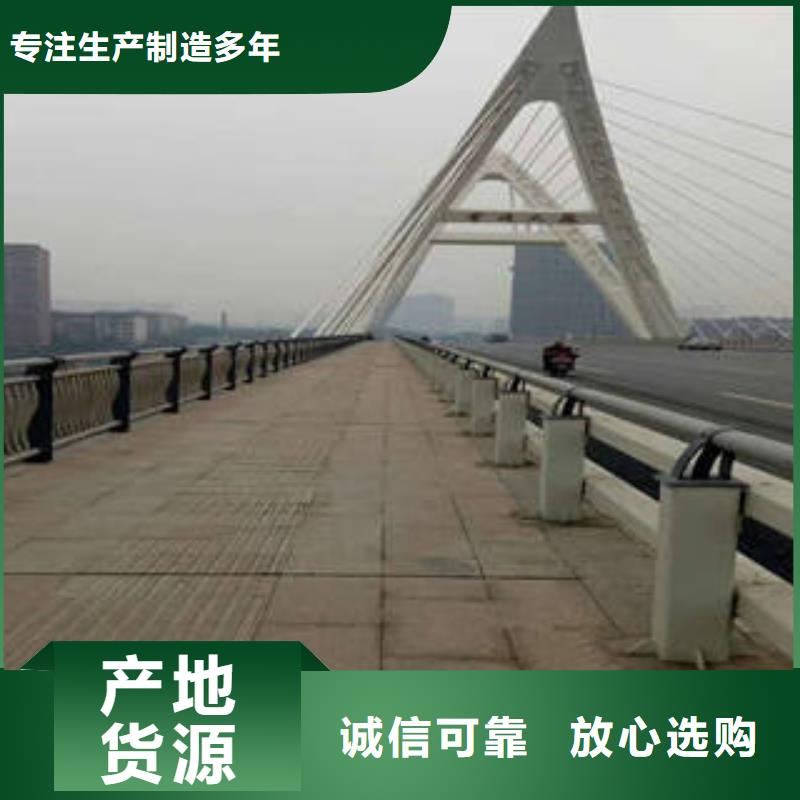 不锈钢复合管立柱全国发货