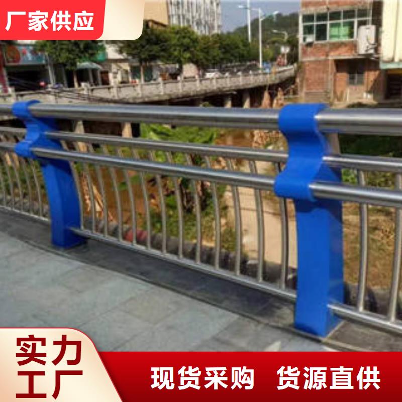 不锈钢复合管立柱生产、运输、安装可定制有保障