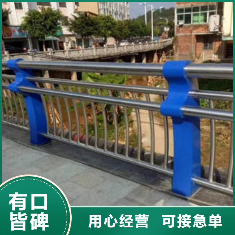 优选：不锈钢复合管立柱基地