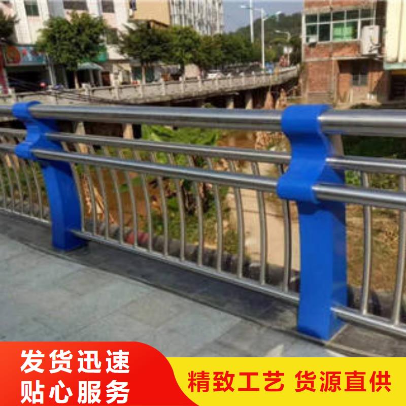 不锈钢复合管立柱总部本地供应商