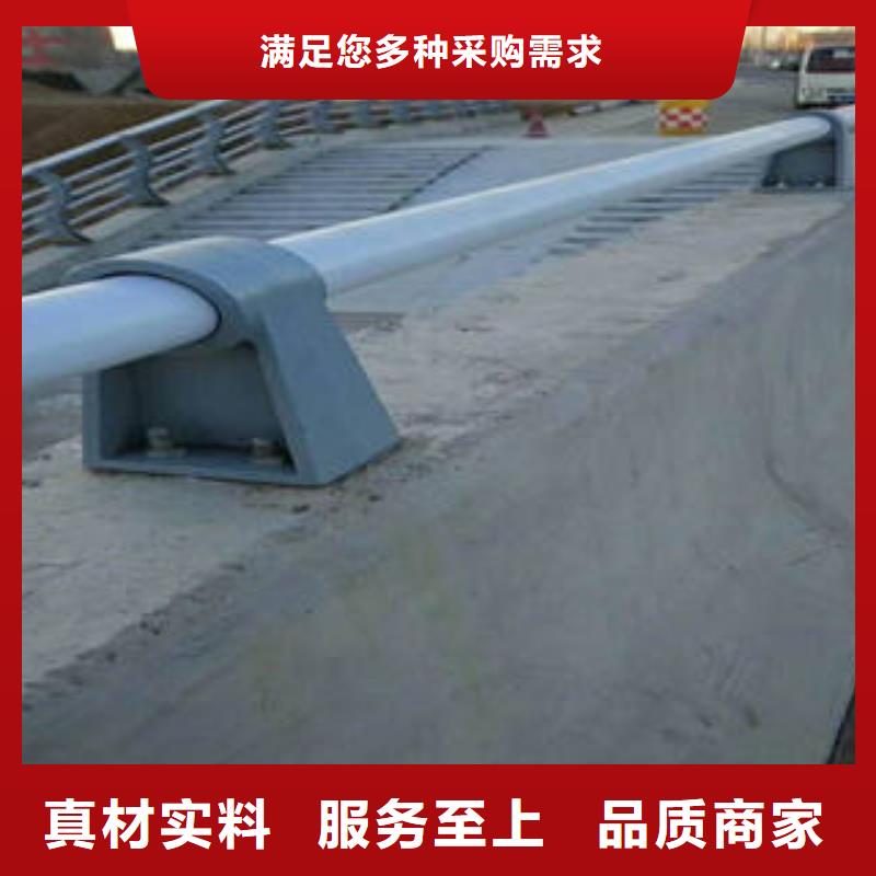 不锈钢复合管立柱一站式采购