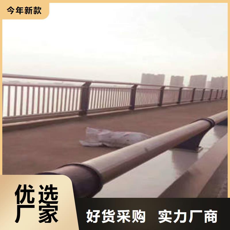 不锈钢复合管立柱现货现发