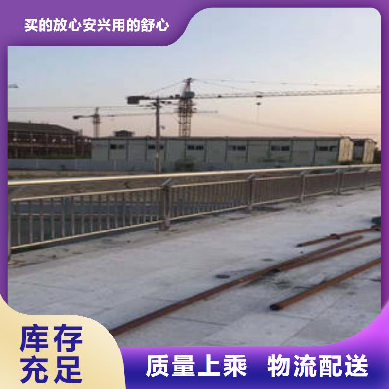不锈钢复合管立柱多种规格供您选择产品参数