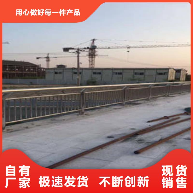 不锈钢复合管立柱回收