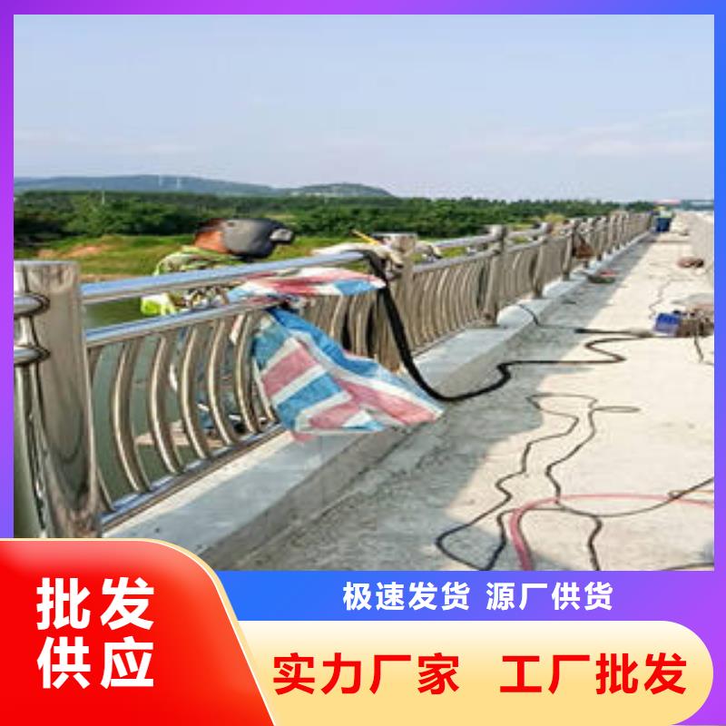 不锈钢复合管立柱款式齐全
