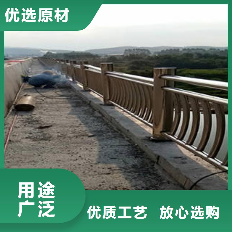 不锈钢复合管立柱回收