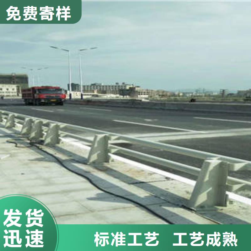 生产不锈钢复合管立柱的厂家本地货源