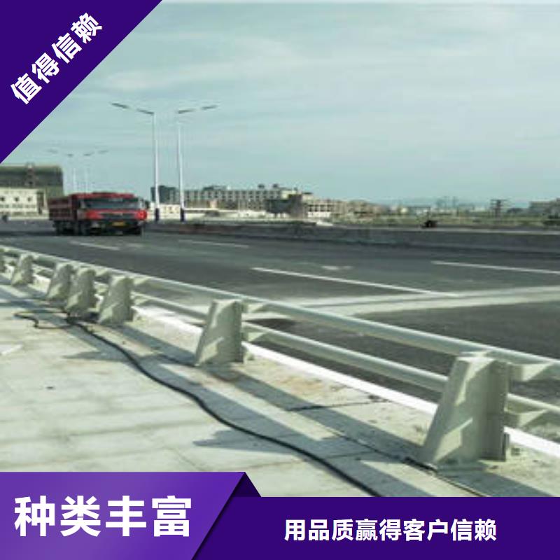 供应批发不锈钢复合管立柱-保质商家