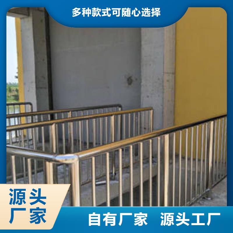 不锈钢复合管立柱厂家新报价品质好才是硬道理