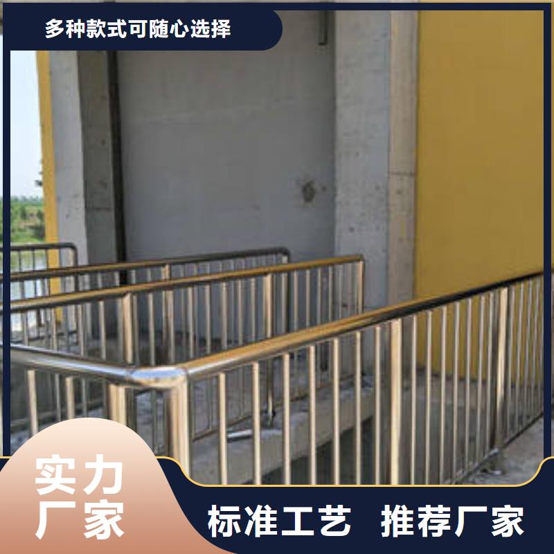 不锈钢复合管立柱-复购率高