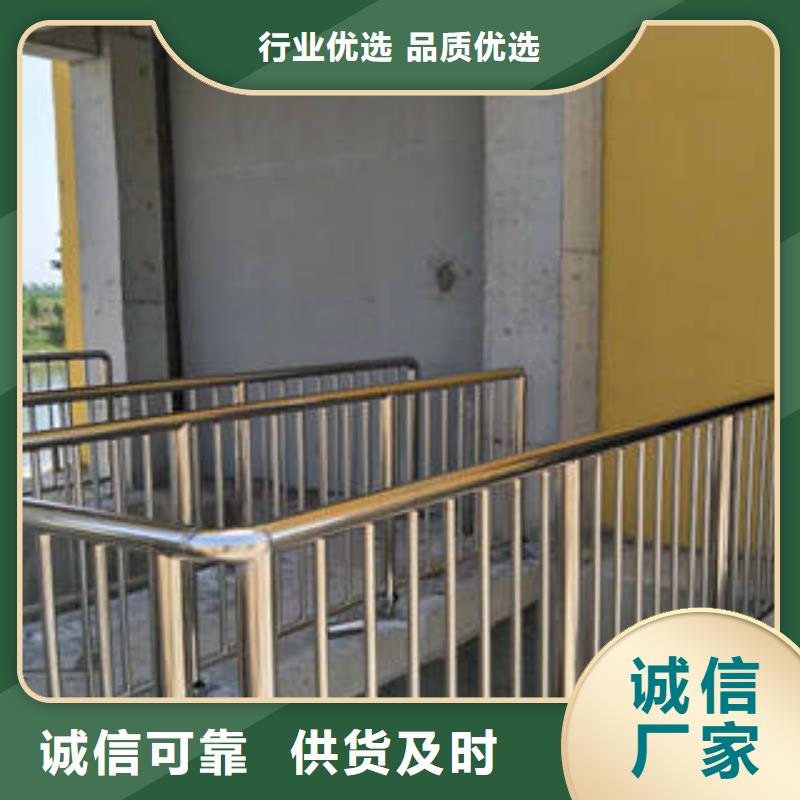 专业生产制造不锈钢复合管立柱公司当地生产商