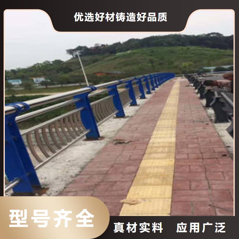 发货速度快的不锈钢复合管立柱销售厂家