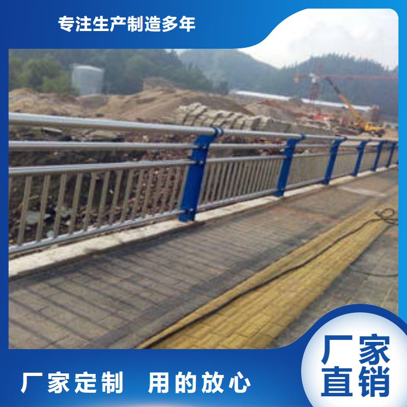 买的放心-不锈钢复合管立柱厂家好产品不怕比