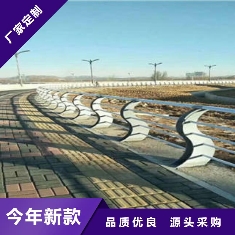 不锈钢复合管立柱免费咨询同城货源