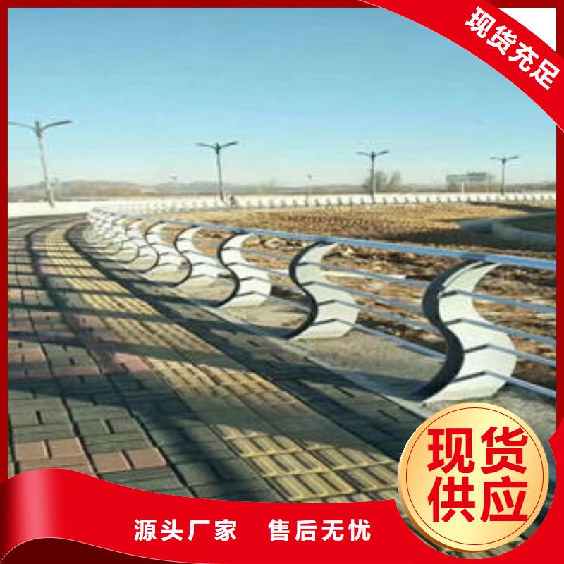 不锈钢复合管立柱款式齐全
