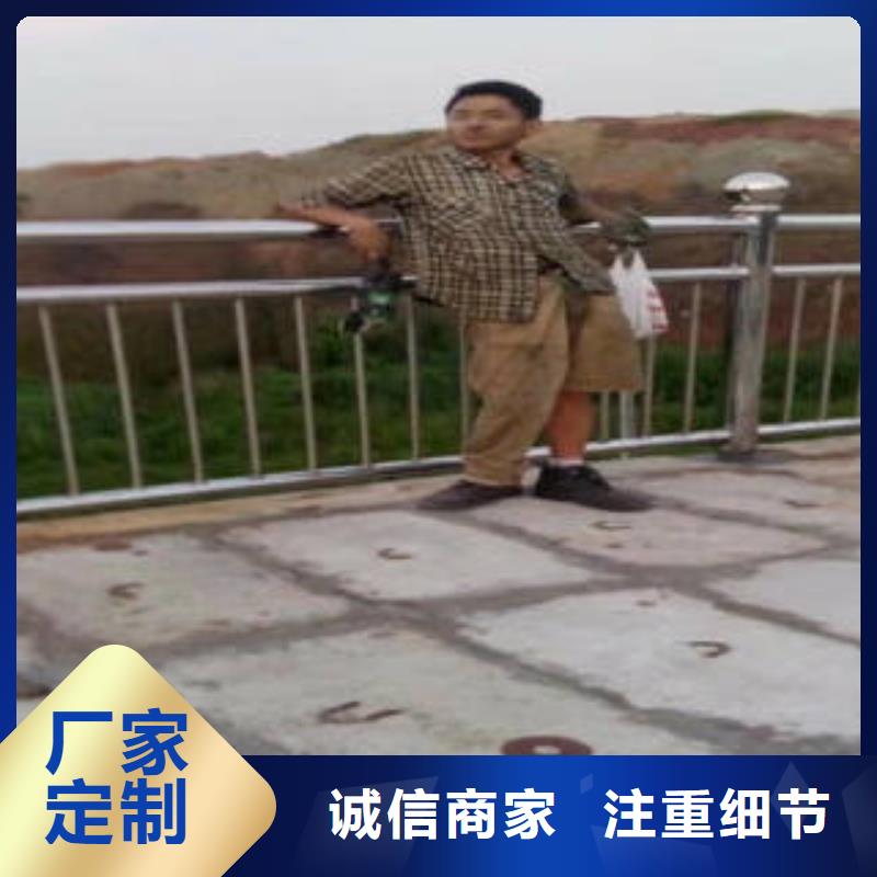 欢迎访问-不锈钢复合管立柱厂家工厂认证
