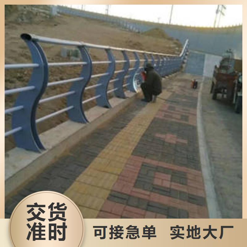 专业销售不锈钢复合管立柱-保质