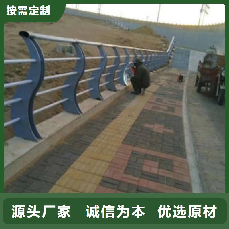 不锈钢复合管立柱-大量现货